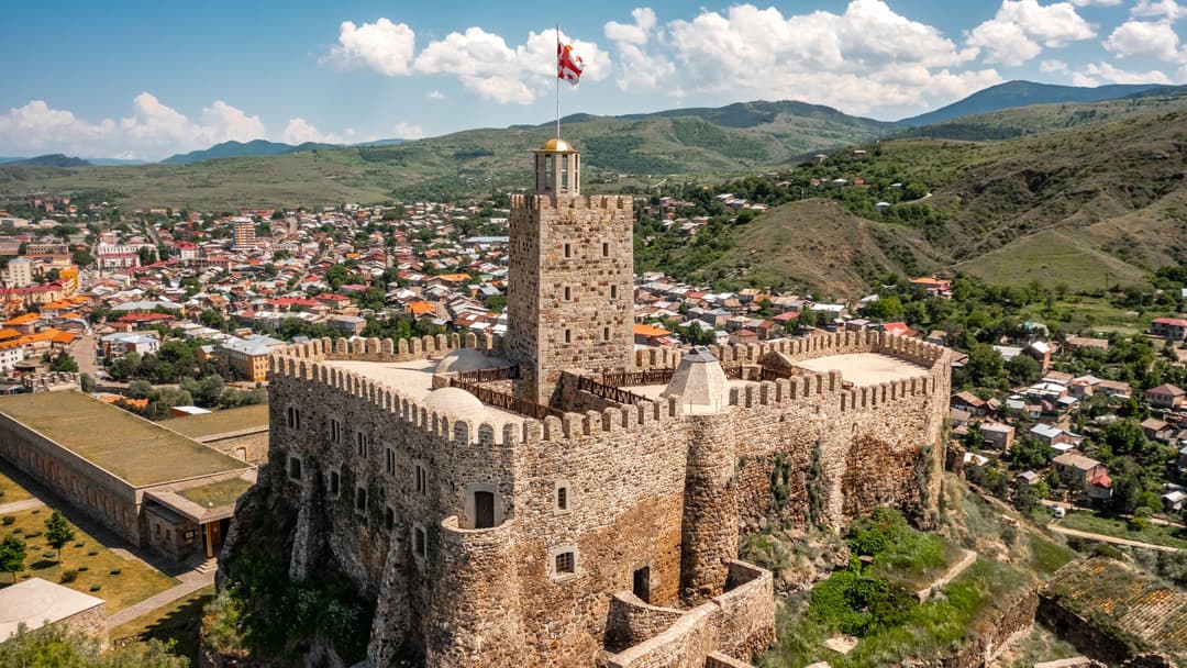 ახალციხე